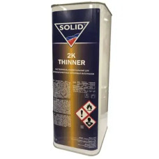 Solid Розчинник 2K THINNER 5л