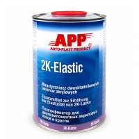 Средство для эластичности < 2k Elastik