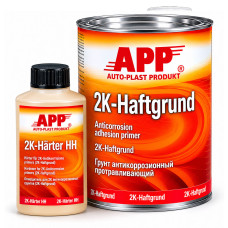 Грунт антикоррозионный протравливающий АРР 2K-Haftgrund