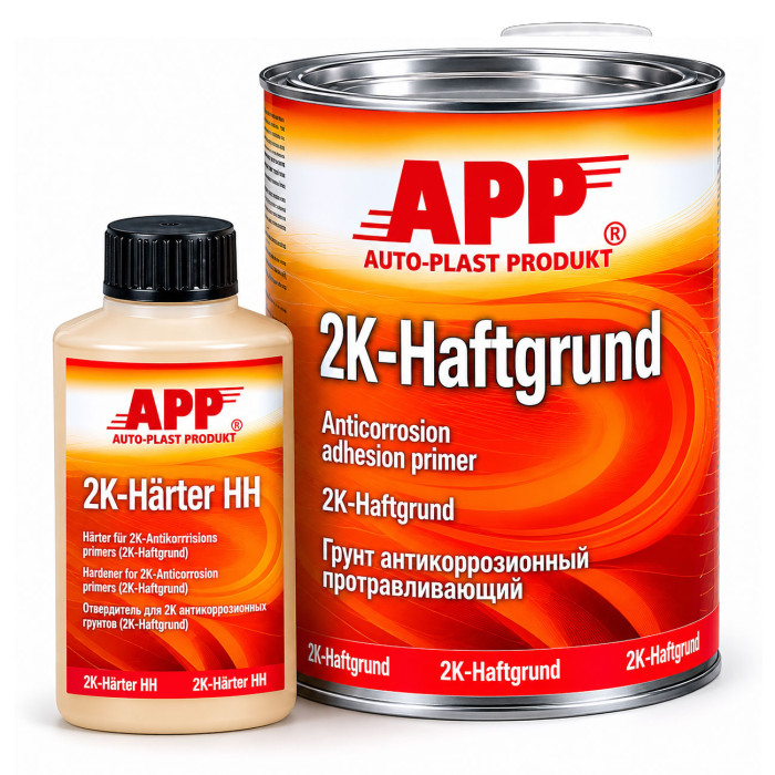 Грунт антикоррозионный протравливающий АРР 2K-Haftgrund