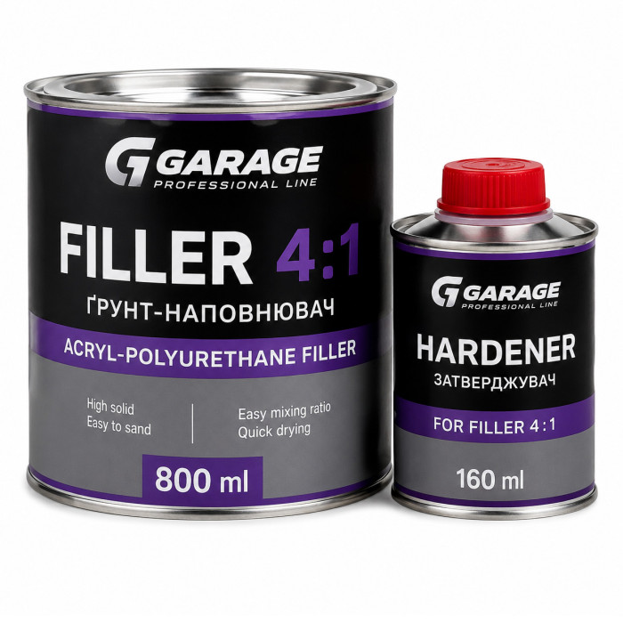 GARAGE Filler 4:1 (800+160мл)