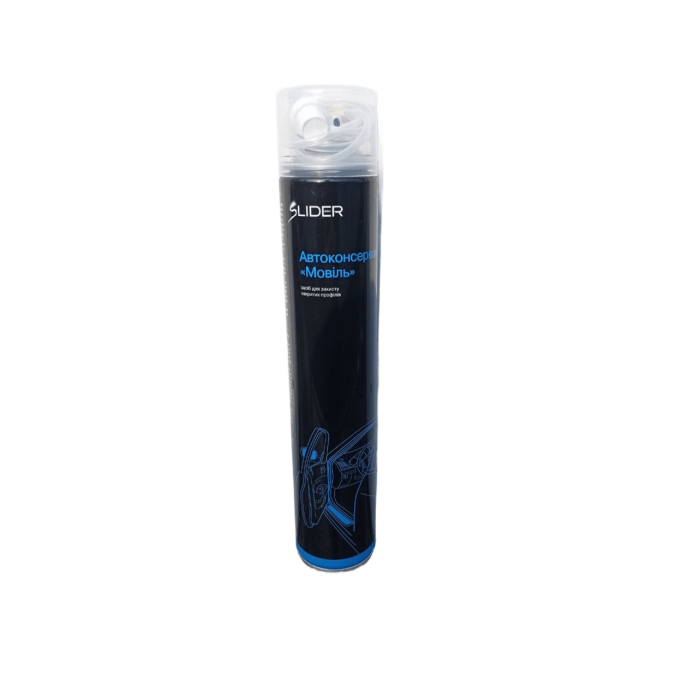 SLIDER Засіб для консервації замкнених профілів аерозоль 750 ml