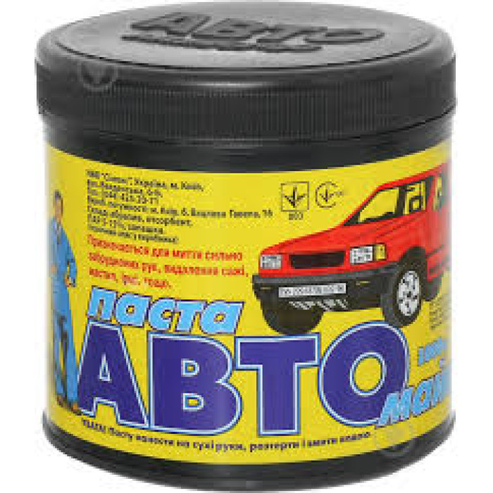 авто майстер (1.0кг)